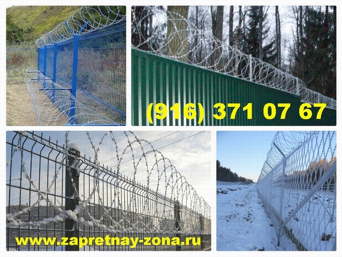 Монтаж и продажа колючей проволоки Егоза в Твери