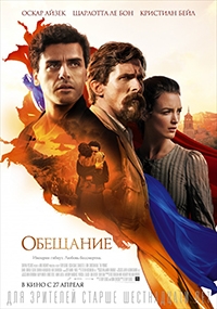 ТВСток - свежие сериалы и фильмы онлайн