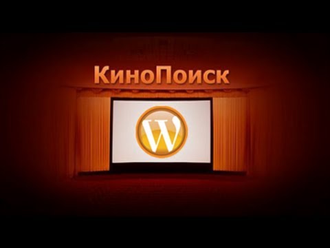 Moview видео шаблон для сайта