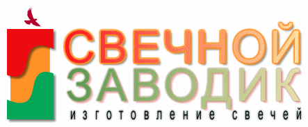 Мастер по резным свечам- требуется.