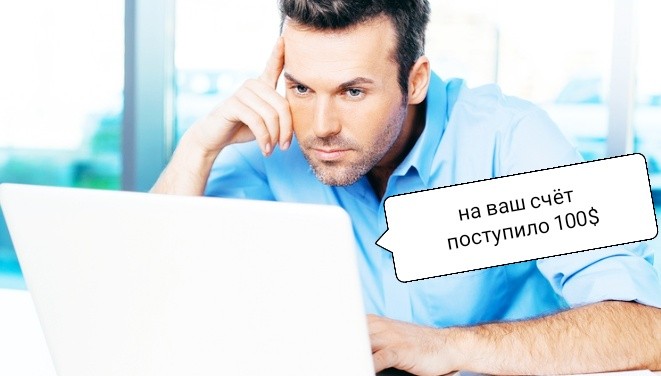 Доход от криптоинвестиций каждый день