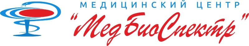 Медицинская клиника МедБиоСпектр