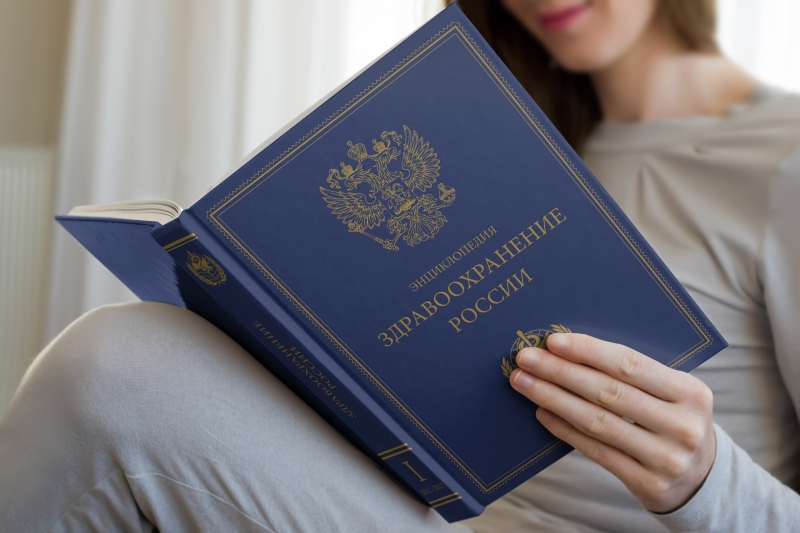 Издание книг, журналов, каталогов и др.