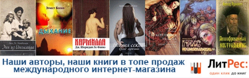 Твоя книга - твой товар