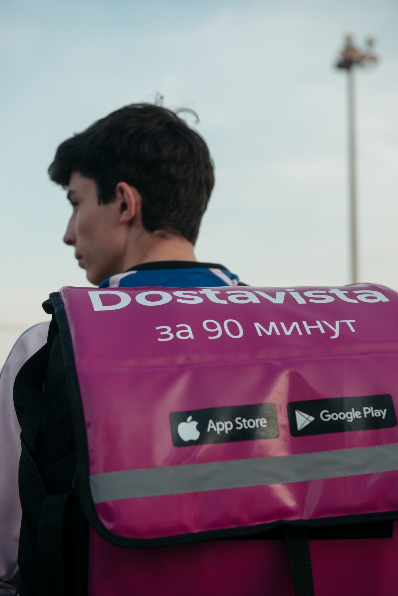 Курьер Dostavista