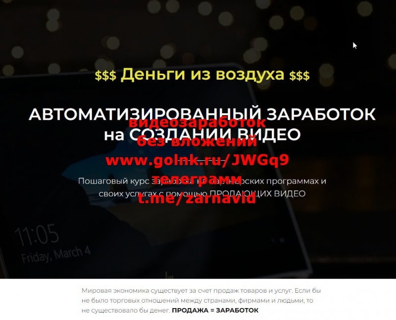 ������ ������ ������ ���� ������ ���������