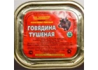 Консервы, сухие пайки оптом