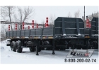 Полуприцеп ЧМЗАП 9906 по спецификации 038-БАК г/п 18,5 т