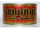 Тушенка от производителя