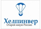 Расскажи о своей организации на Международном портале