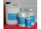 Laser Lites Lanolin Shampoo