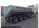 Самосвальный полуприцеп 30-33м3 Kardesler Trailer Alim
