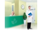 Cправки в Саратове на 64.medspravo4ka