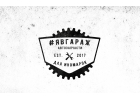 Продажа автозапчастей