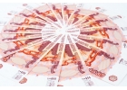 Кредитная помощь для каждого до 5 000 000 р под 11,9 годовых