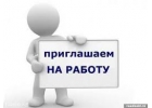 Арматурщики в Финляндию