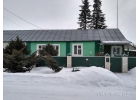 Недорого, ухоженный дом.