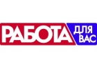 Срочно требуется админ и куратор группы