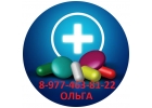 Куплю онкологические препарарты
