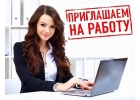 Разошлем вашу информацию на множество площадок