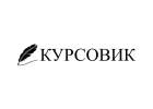 Компания Курсовик 43