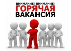 Требуется менеджер по продажам aутcoрсингoвых услуг