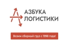 Менеджер по работе с клиентами без продаж